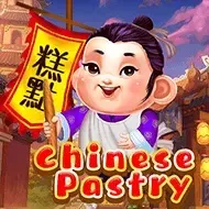 Chinese Pastry screenshot